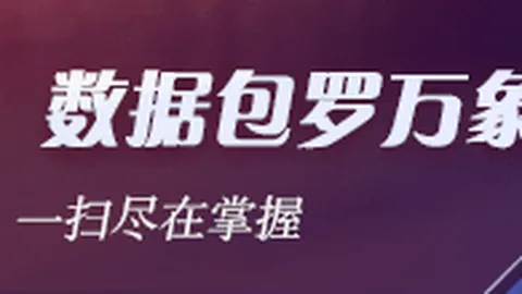 35岁球星马赫雷斯加盟利雅得青年，沙特联赛批准在即