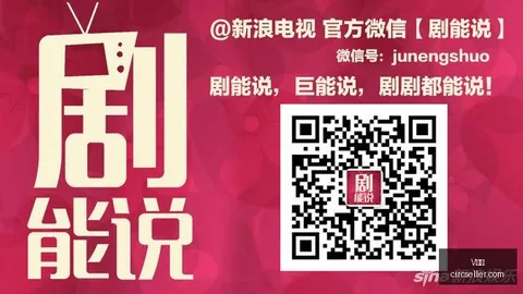 荣耀电竞新品发布，性能升级战力全开