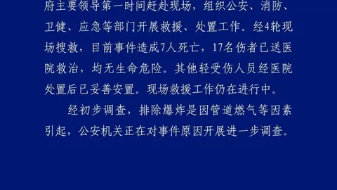 利物浦备战攻略：布拉德利归来之外，右后卫引援迫在眉睫